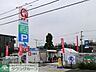 周辺：コメリハード＆グリーン日野新町店 徒歩16分。ホームセンター 1240m