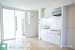 ベルデ 1階1LDKのリビング/ダイニング