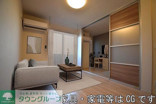 リビング/ダイニング