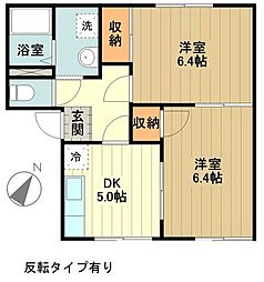 フレグランス平山 1階2DKの間取り