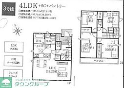 川口町新築戸建 4LDKの間取り