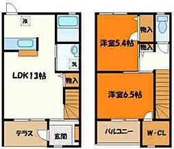 JR中央線 八王子駅 バス20分 四谷下宿下車 徒歩1分の賃貸テラスハウス 1階2LDKの間取り