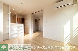 エール　アン 203 2階2LDKのリビング/ダイニング