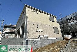 アクアシティ片倉