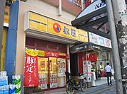 松屋豊田店 143m