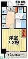 パークアクシス千葉新町11階8.4万円