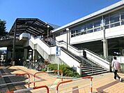 鎌取駅 280m