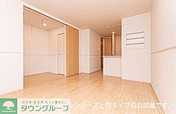 ネオフルールＡ 206 2階1LDKのリビング/ダイニング