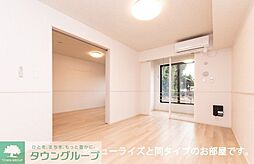 メゾンライフ 1階1LDKのリビング/ダイニング