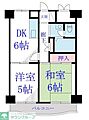 サニーパレス南6階6.6万円
