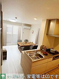 ラシーヌ 203 2階2LDKのリビング/ダイニング