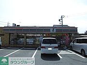 物件より99ｍ　2分