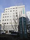 医療法人社団普照会井上記念病院 1430m