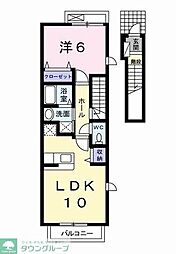 レインボーレジデンスＡ 2階1LDKの間取り