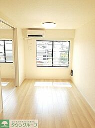 ネオ・アルカンシェル 2階1LDKのリビング/ダイニング