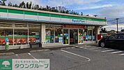 ファミリーマート茂原新小轡店 徒歩3分。 200m