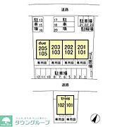 お問合せはタウンハウジングまで！※現地待合わせ相談可能
