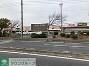 ダイソーイオンタウン木更津店 徒歩18分。 1430m