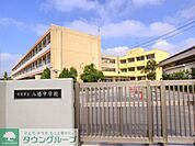 市原市立八幡中学校 徒歩26分。中学校 2040m