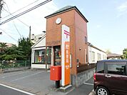 八幡郵便局 2700m