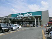 カインズホーム 徒歩28分。ホームセンター 2180m