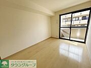 お問合せはタウンハウジングまで！※現地待合わせ相談可能