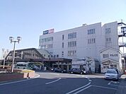 四街道駅 徒歩25分。その他 1950m