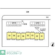 お問合せはタウンハウジングまで！※現地待合わせ相談可能