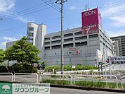 イオン大網白里店 徒歩9分。 660m