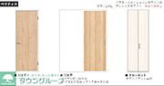 お問合せはタウンハウジングまで！※現地待合わせ相談可能