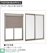お問合せはタウンハウジングまで！※現地待合わせ相談可能