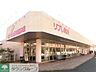 周辺：リブレ京成ミナーレ本千葉店 徒歩12分。スーパー 910m