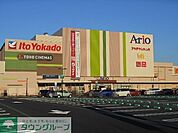 イトーヨーカドーアリオ市原店 徒歩15分。 1180m