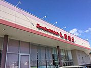 ファッションセンターしまむらおゆみ野店 徒歩25分。 1960m