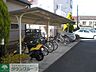 その他：屋根付き駐輪場