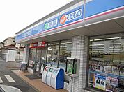 ローソン市原根田1丁目店 徒歩20分。 1540m