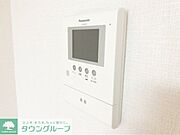 お問合せはタウンハウジングまで！※現地待合わせ相談可能