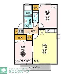 メゾンブランシェA 2LDKの間取図画像