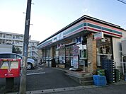 セブンイレブン千葉祐光2丁目店 157m