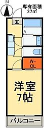 メゾン・ド・ラフィーヌ 1Kの間取図画像