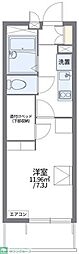 レオパレスサンクフルコート 1Kの間取図画像