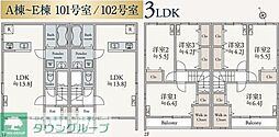 さくらハウス 3LDKの間取図画像