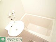女性に人気のバス・トイレ別