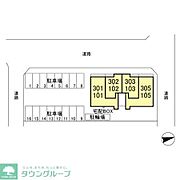 お問合せはタウンハウジングまで！※現地待合わせ相談可能