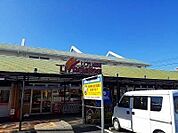 リブレ京成幕張本郷店 480m