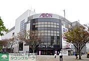 イオンスタイル検見川浜 徒歩14分。ショッピングセンター 1060m