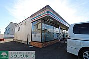 セブンイレブン東金台方店 徒歩11分。 850m