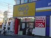 ゲオ 270m