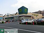 マミーマート 徒歩7分。スーパー 560m