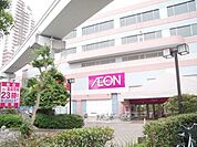 イオンユーカリが丘店 500m